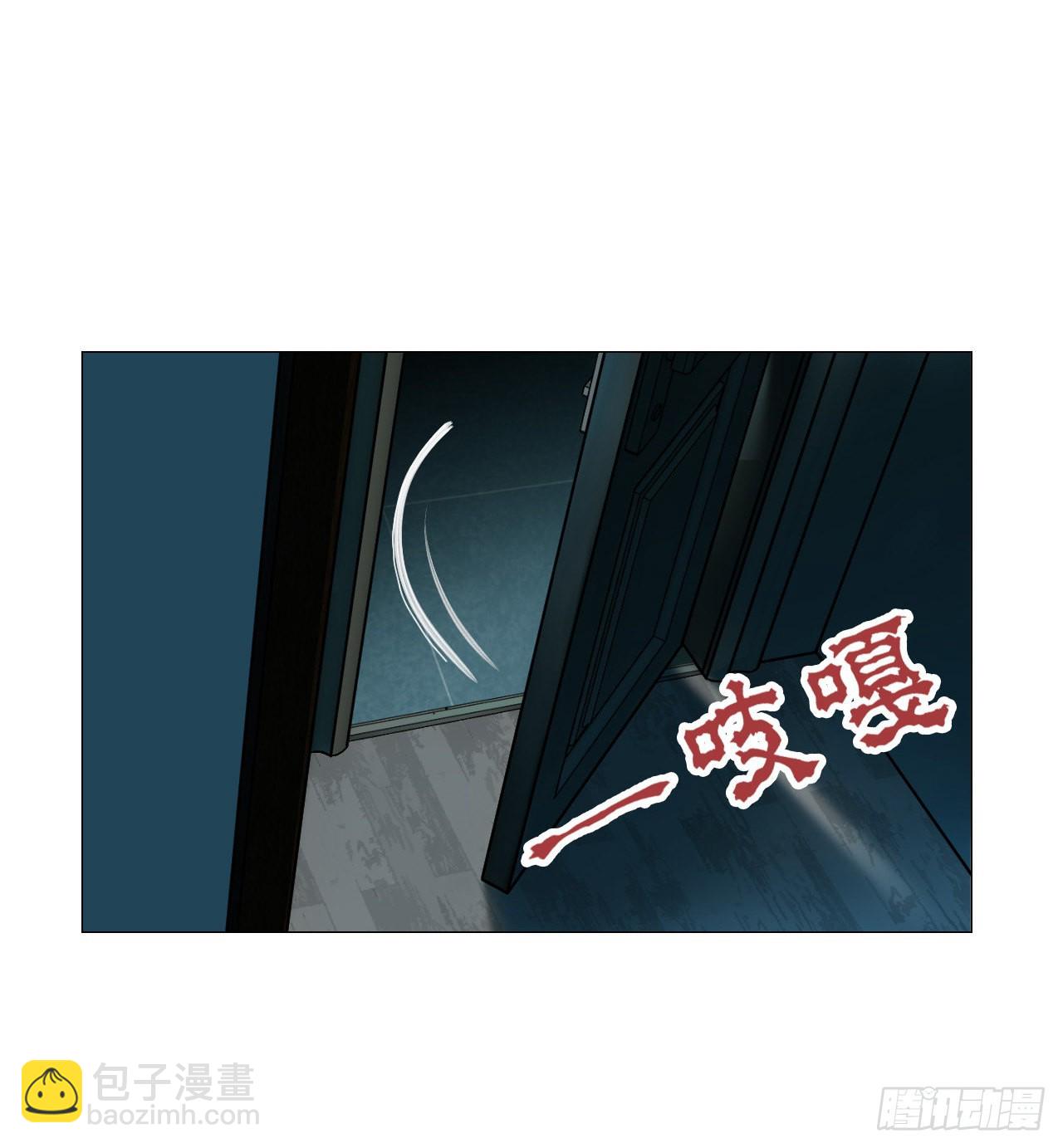 01 血脚印-第2话