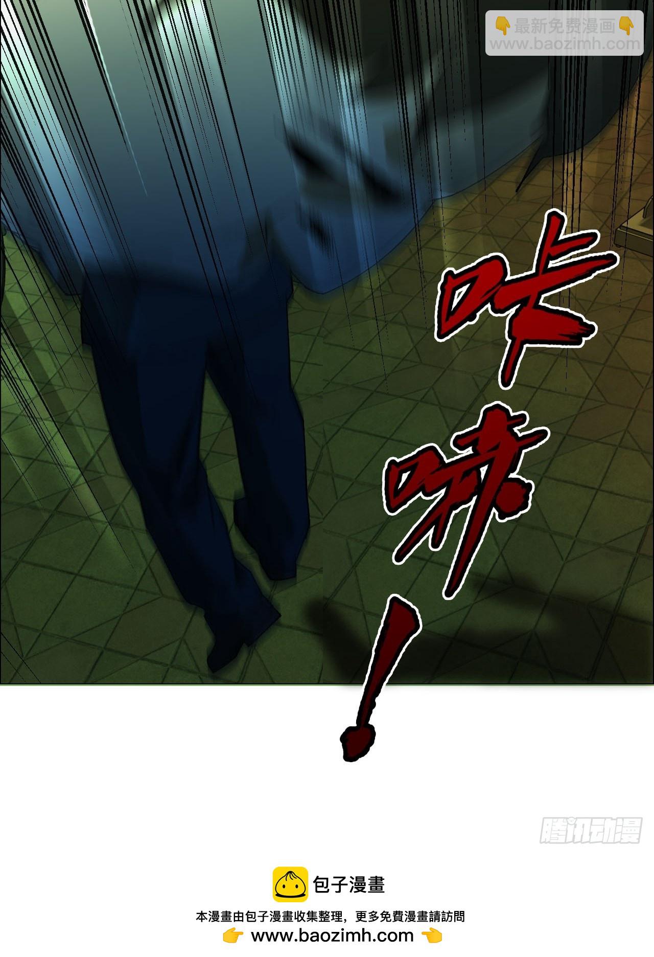 102 要人命的工作-第104话