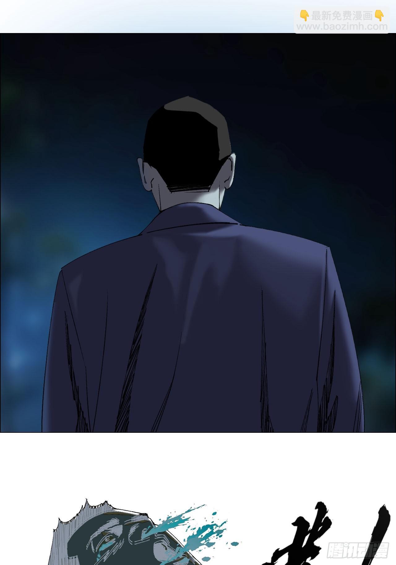 104  员工手册-第106话