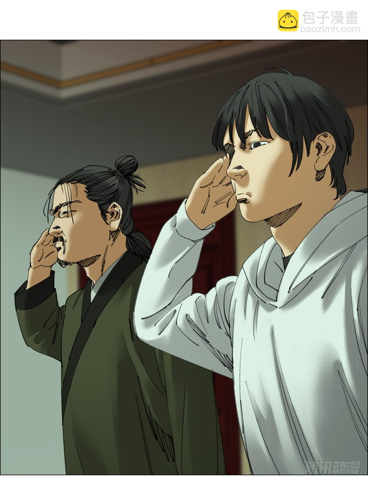 106 唯有责任-第108话