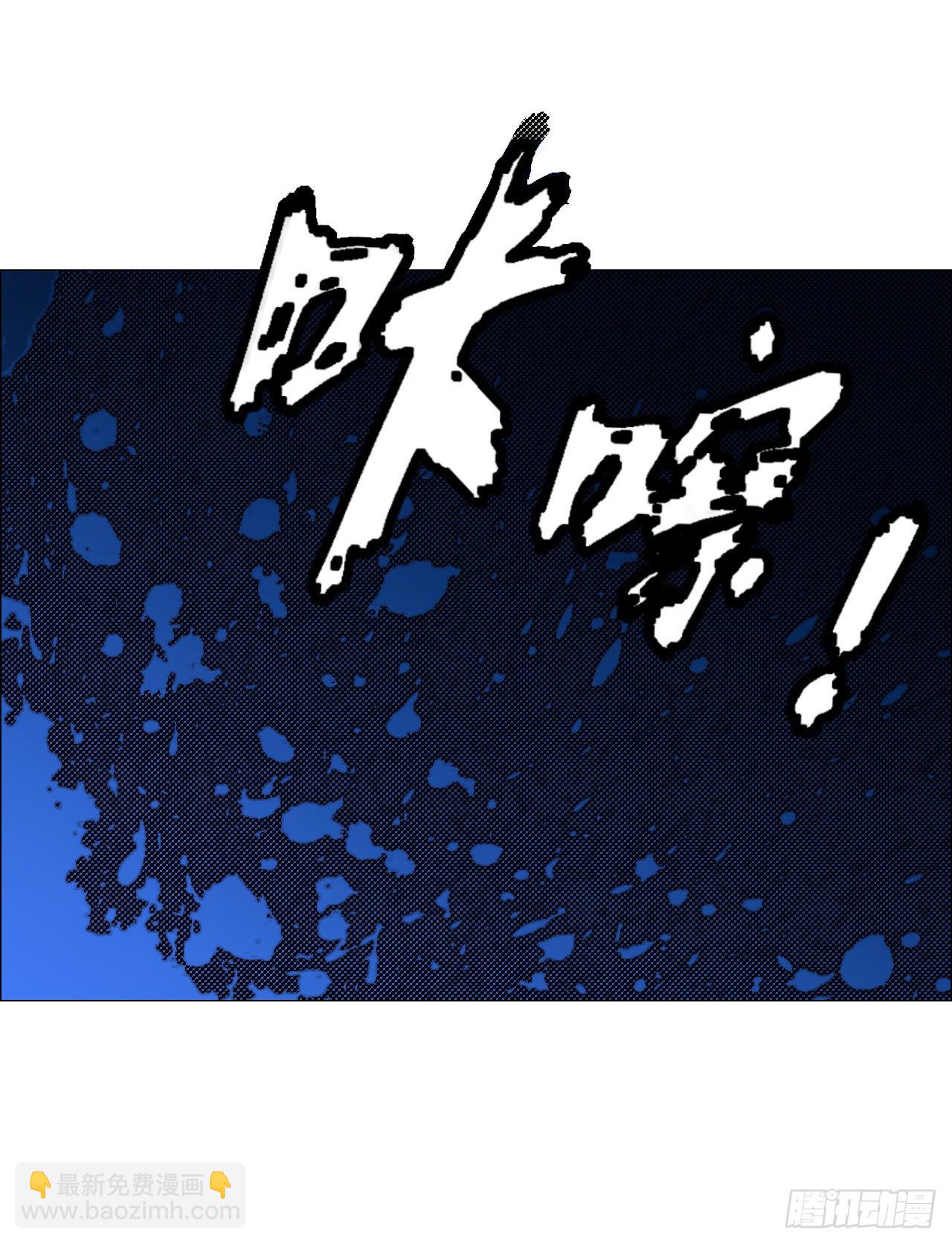 11  驱使厉鬼的神秘人-第12话