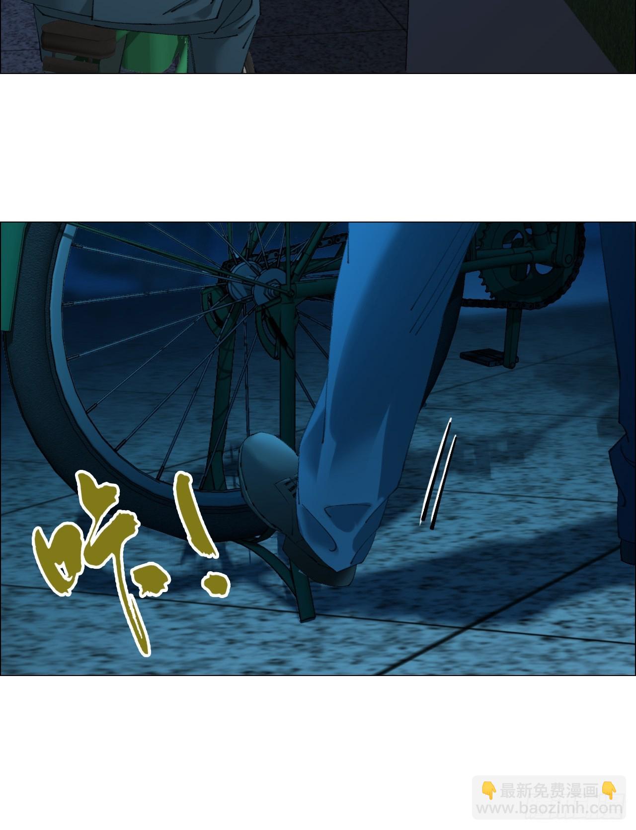 108 约法三章-第110话