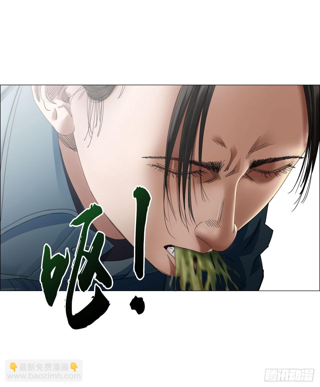 13 自杀回档(1/2)-第14话
