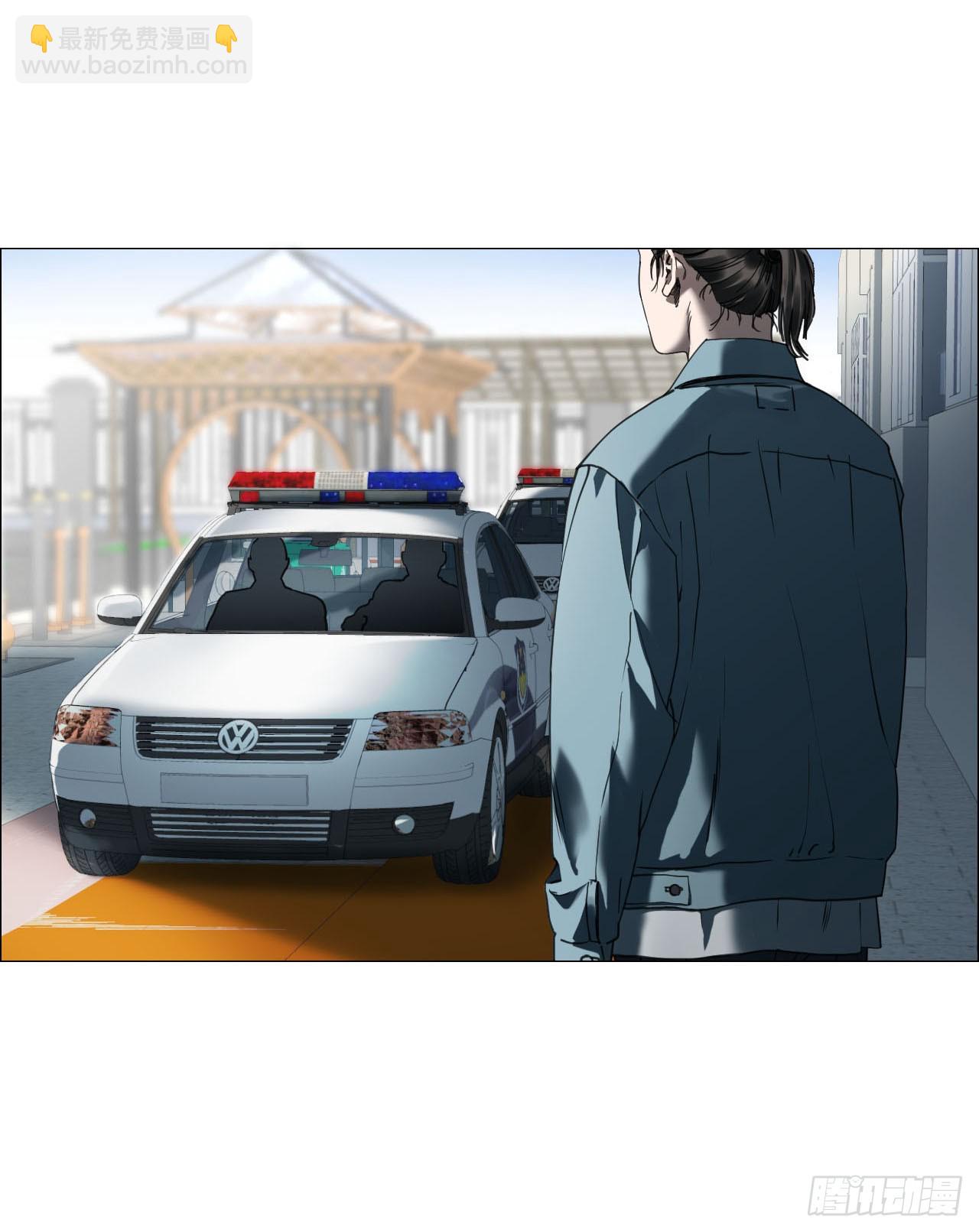 13 自杀回档(1/2)-第14话