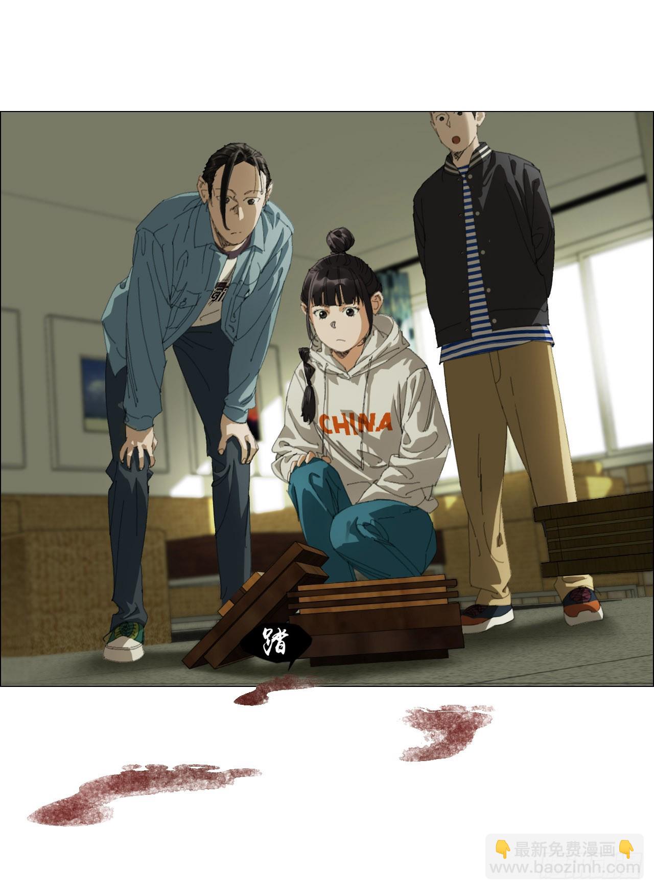 15 与时间赛跑！-第16话