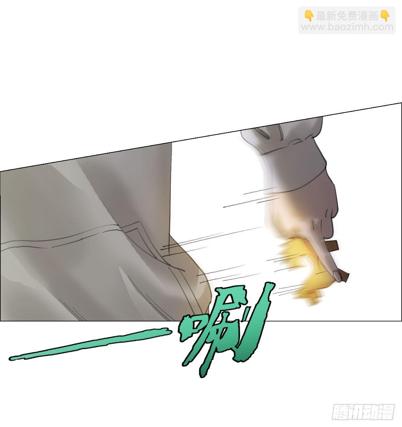 19 攻守易位-第20话