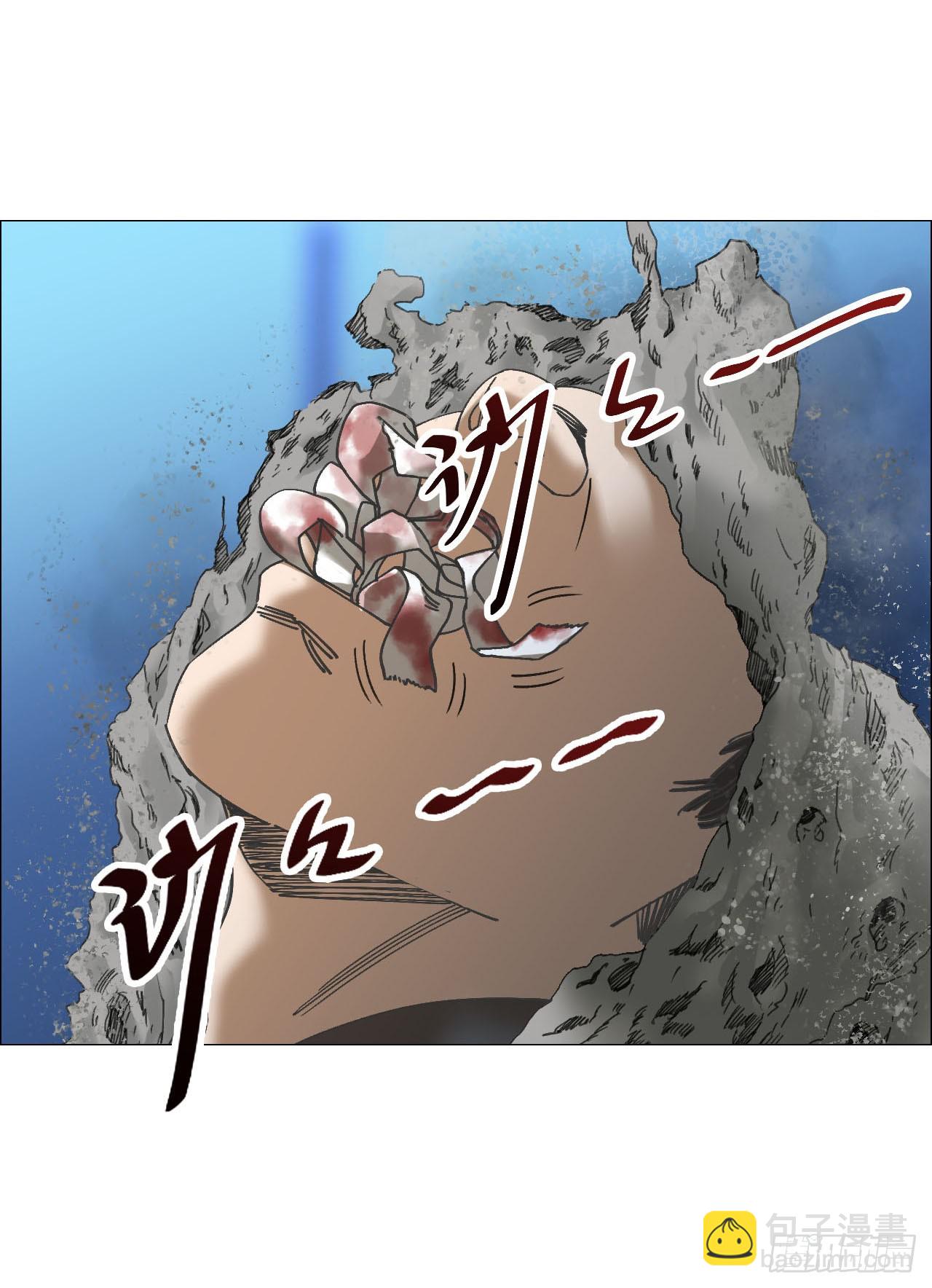 19 攻守易位-第20话