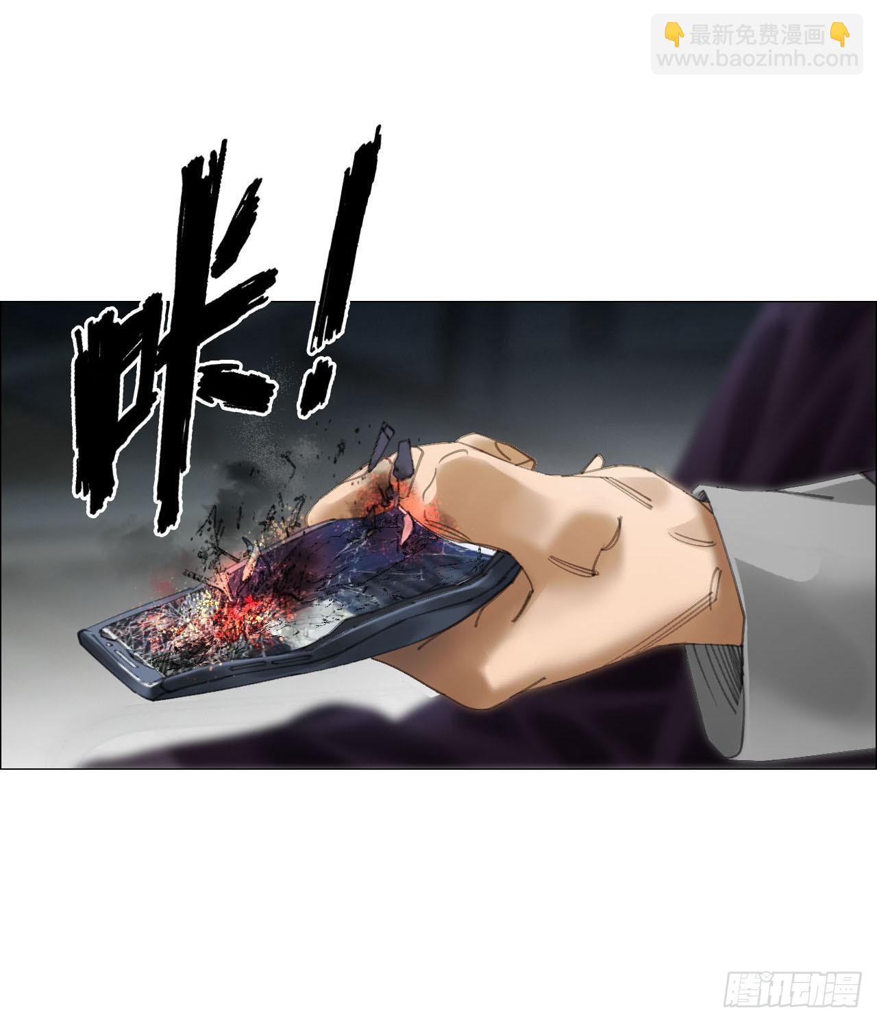 21 放狠话(1/2)-第22话
