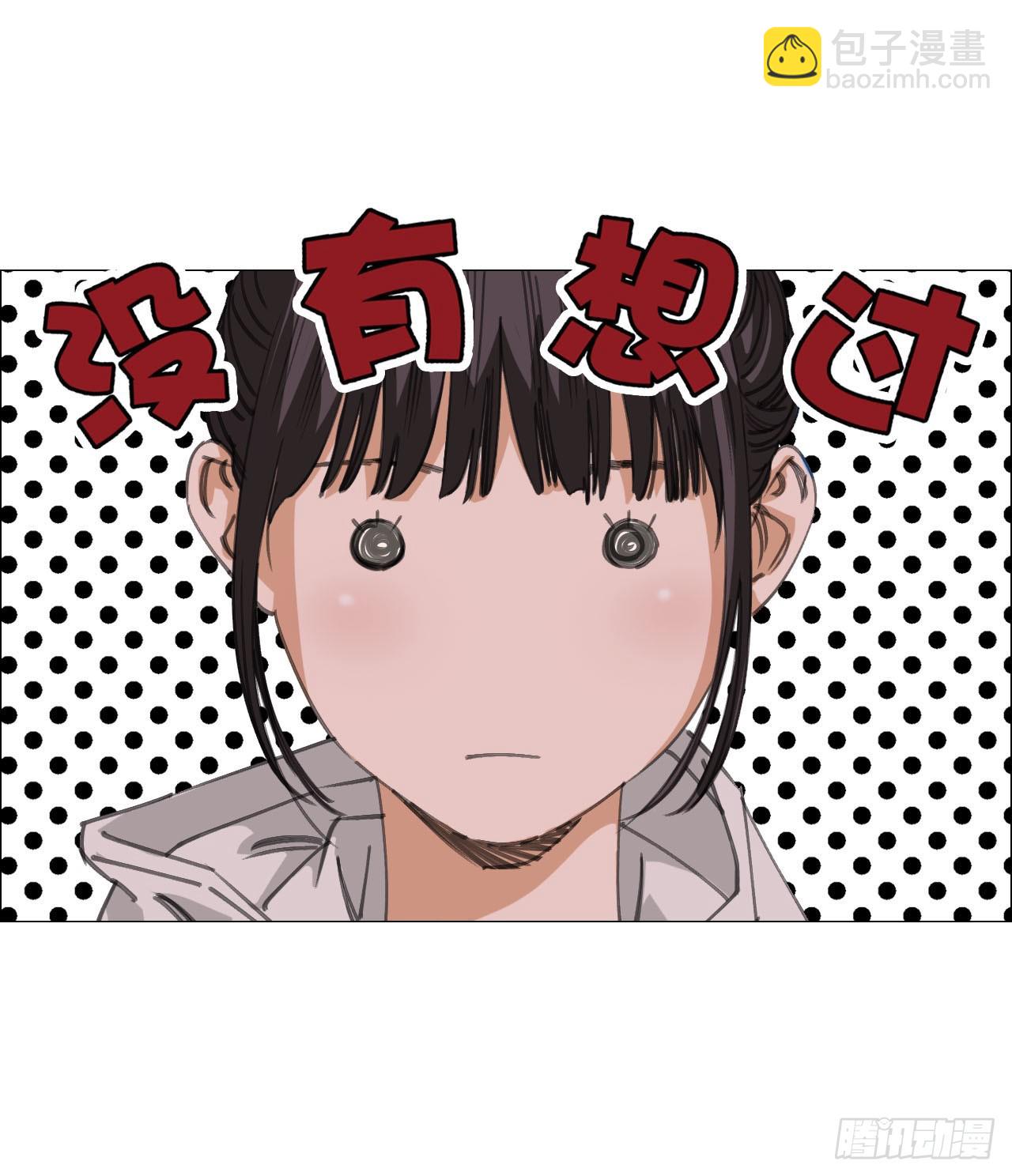21 放狠话(1/2)-第22话