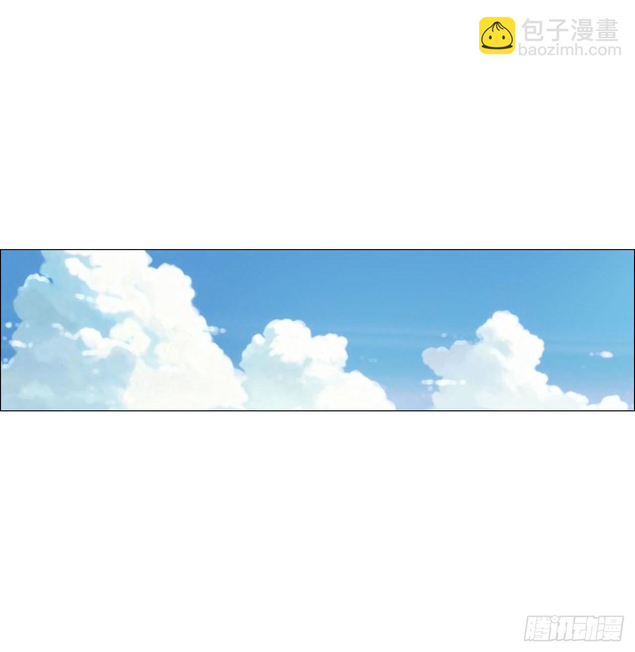03 顾问(1/2)-第4话