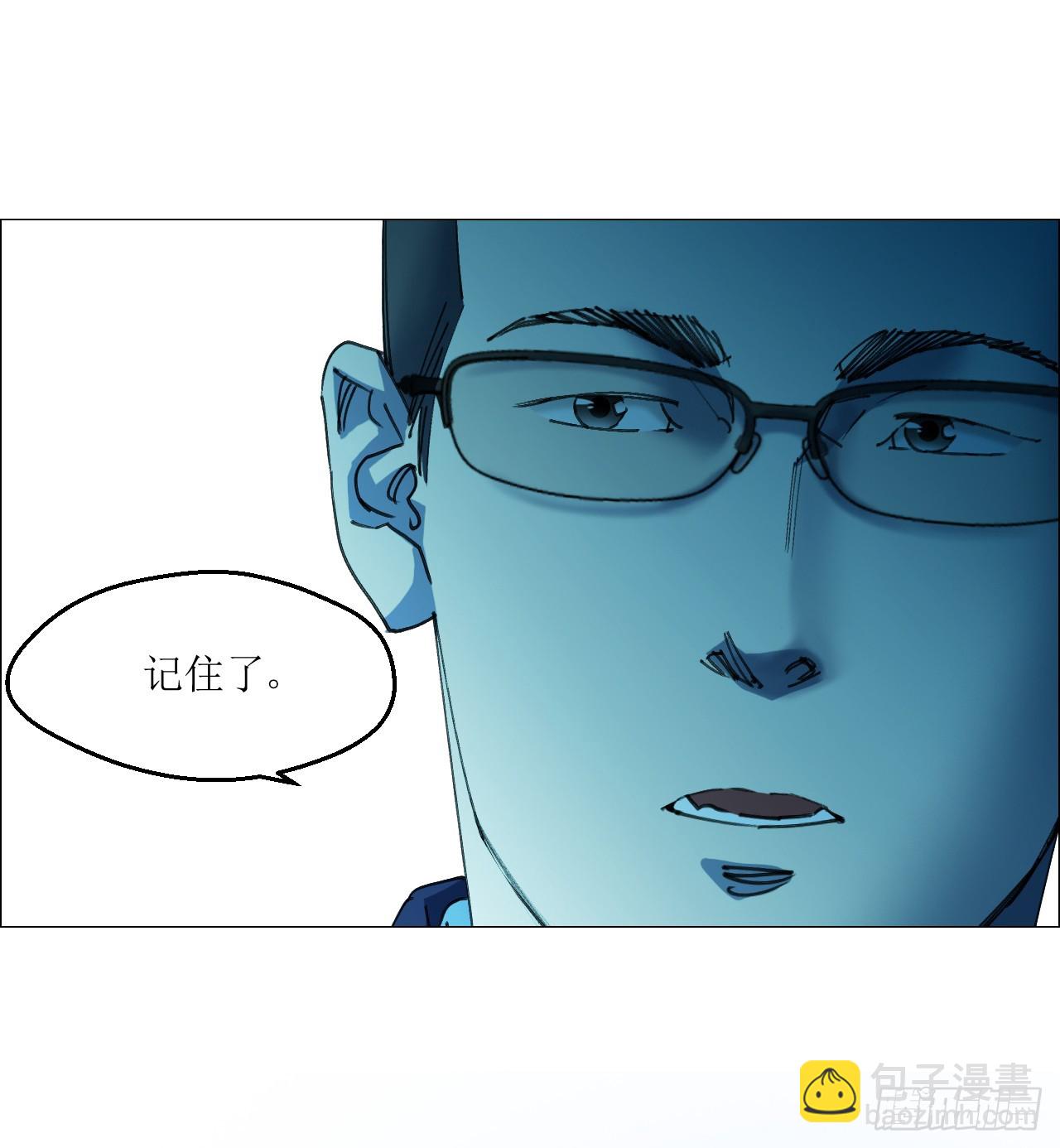 31 五所(1/2)-第32话