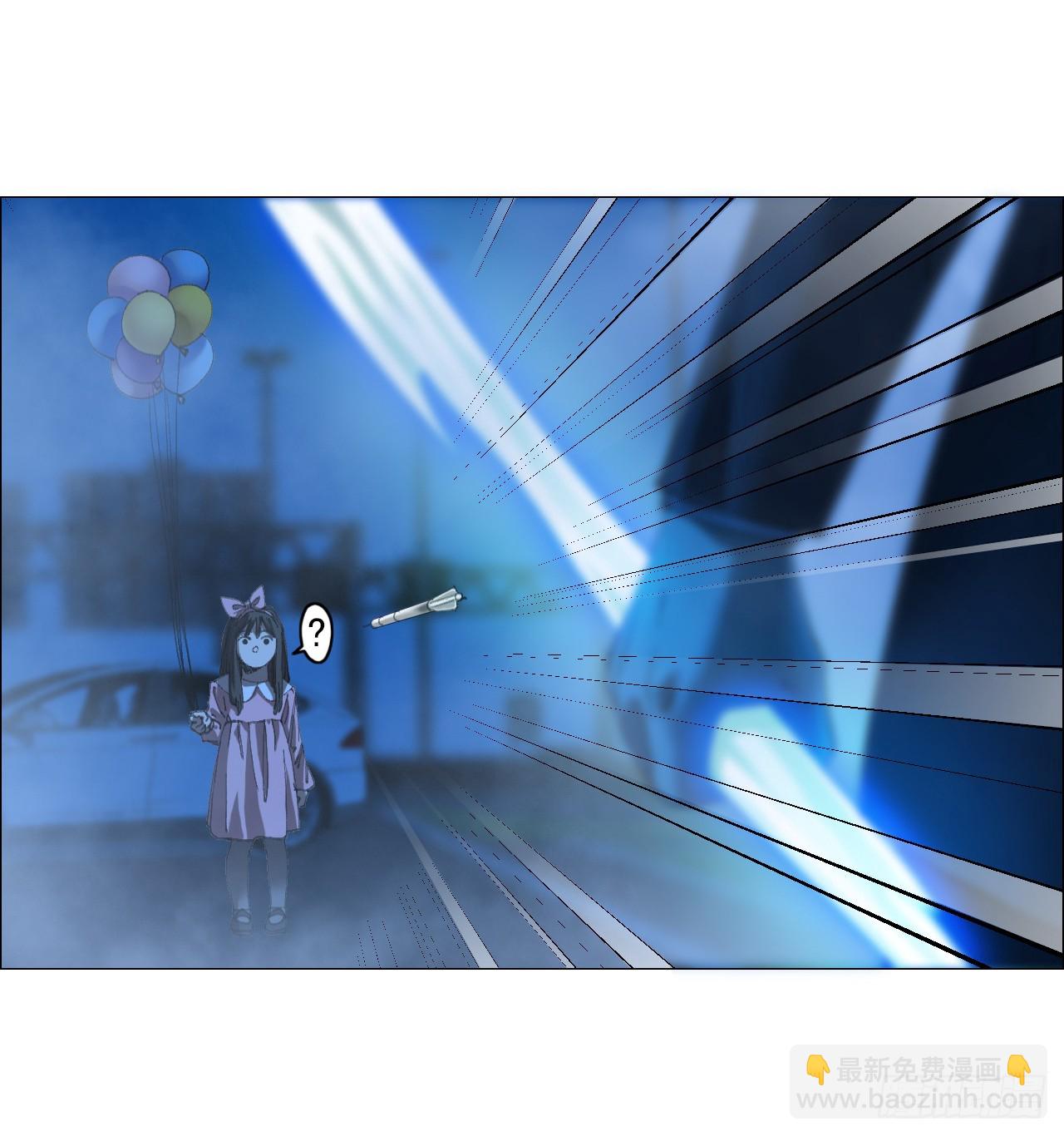 33 捕获(1/2)-第34话