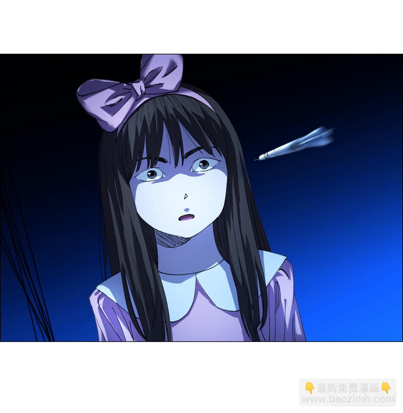 33 捕获(1/2)-第34话