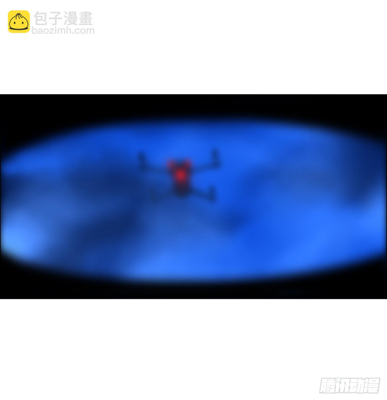 33 捕获(1/2)-第34话