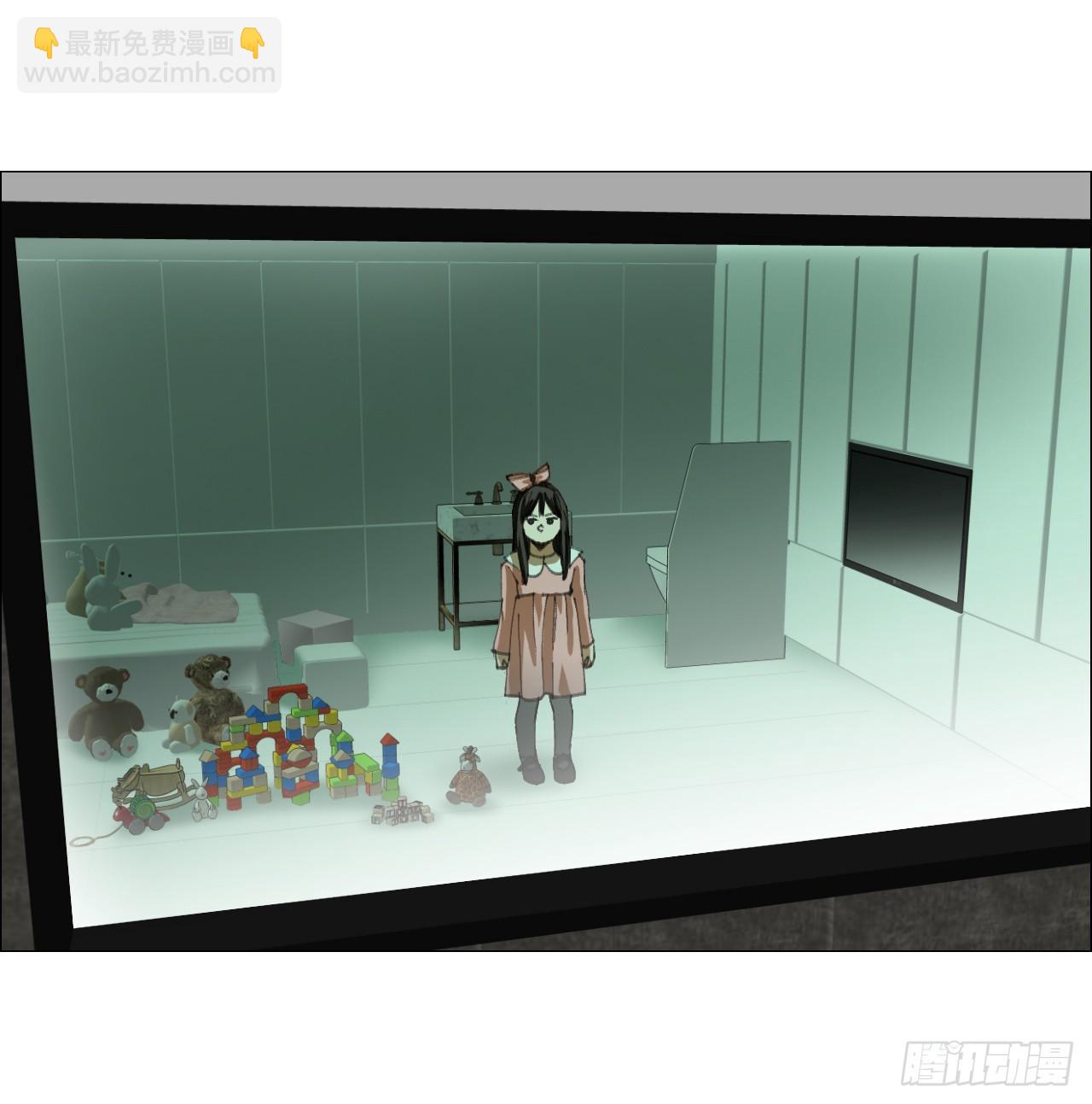 33 捕获(1/2)-第34话