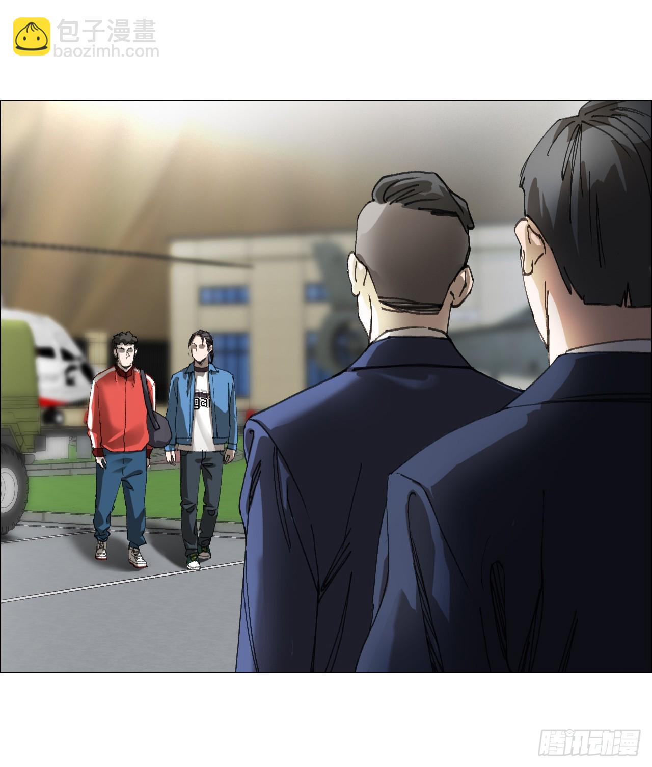 33 捕获(1/2)-第34话