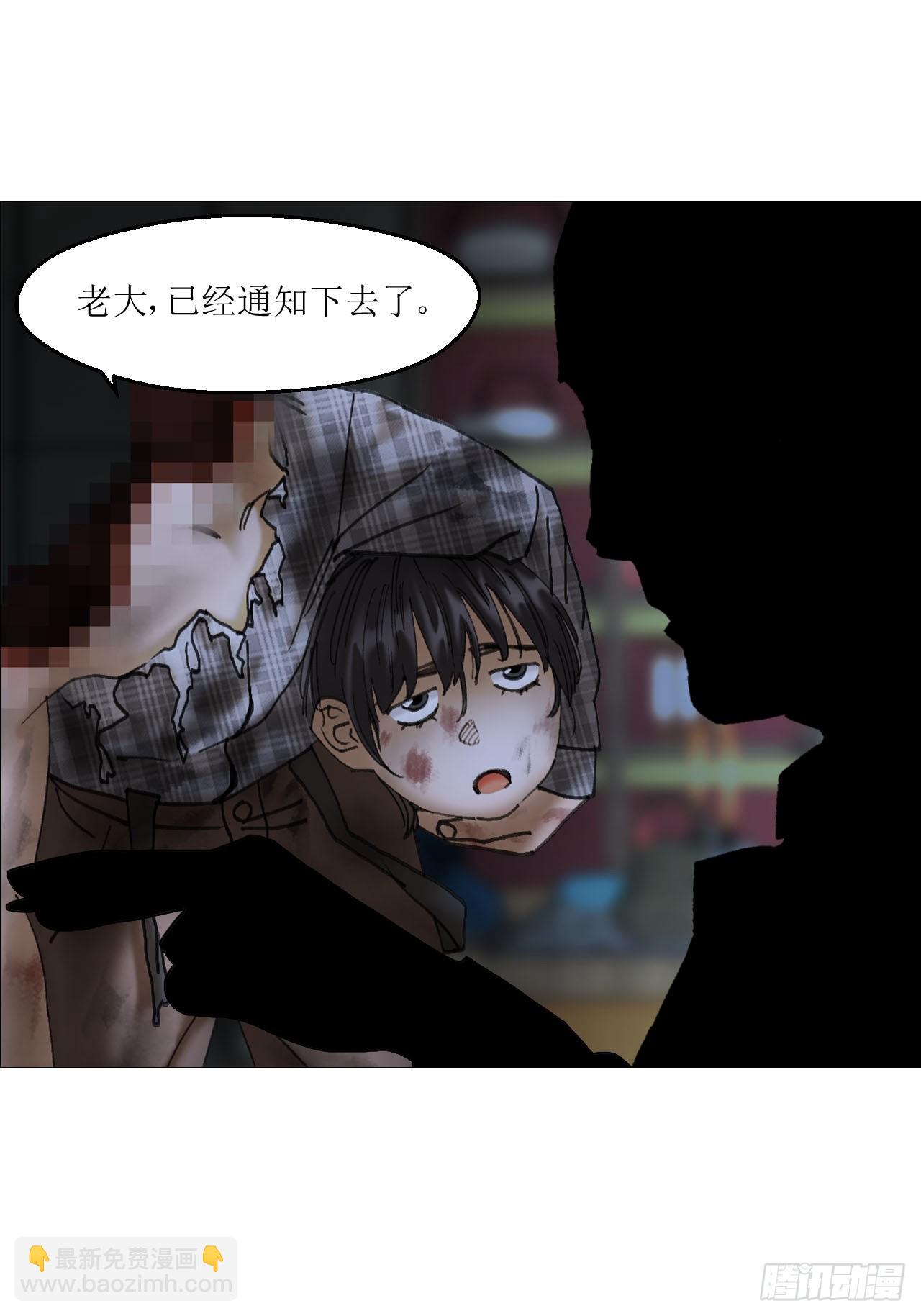 37 召集-第38话