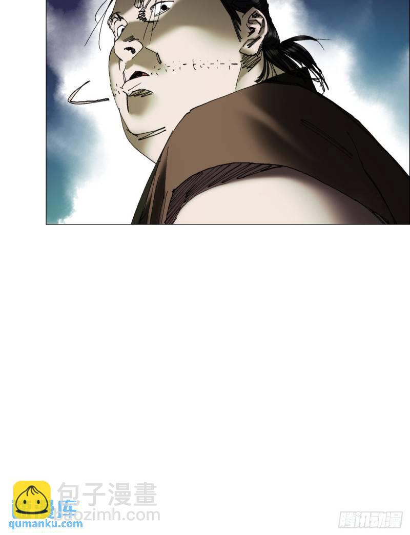43 聻的携带者-第44话