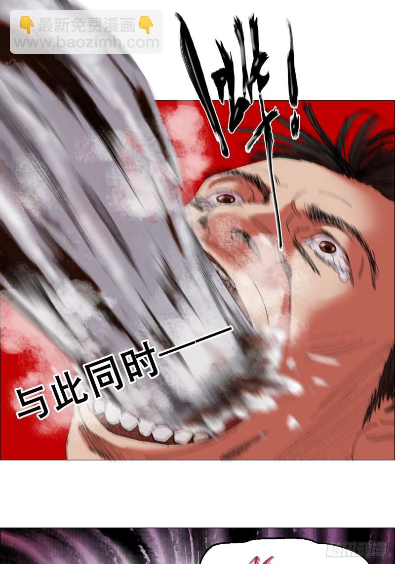 45 分兵-第46话