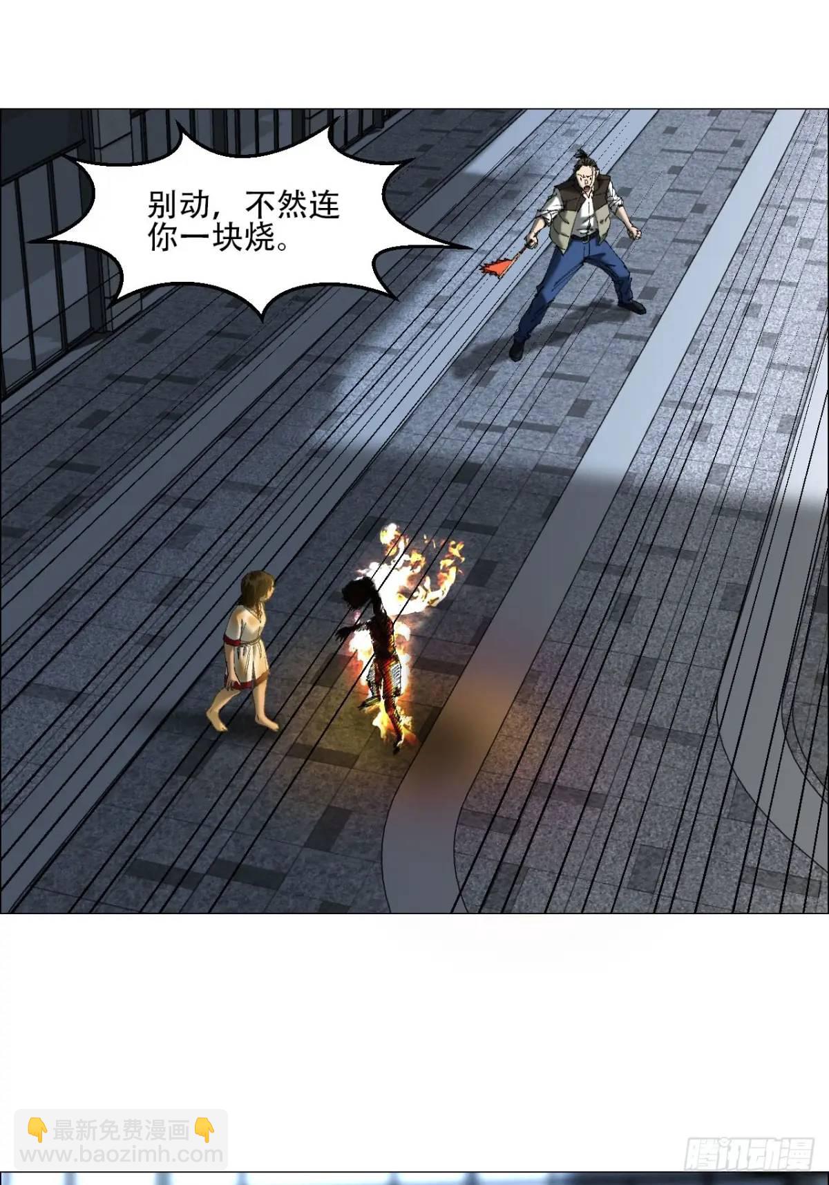 47 螳螂捕蝉黄雀在后-第48话