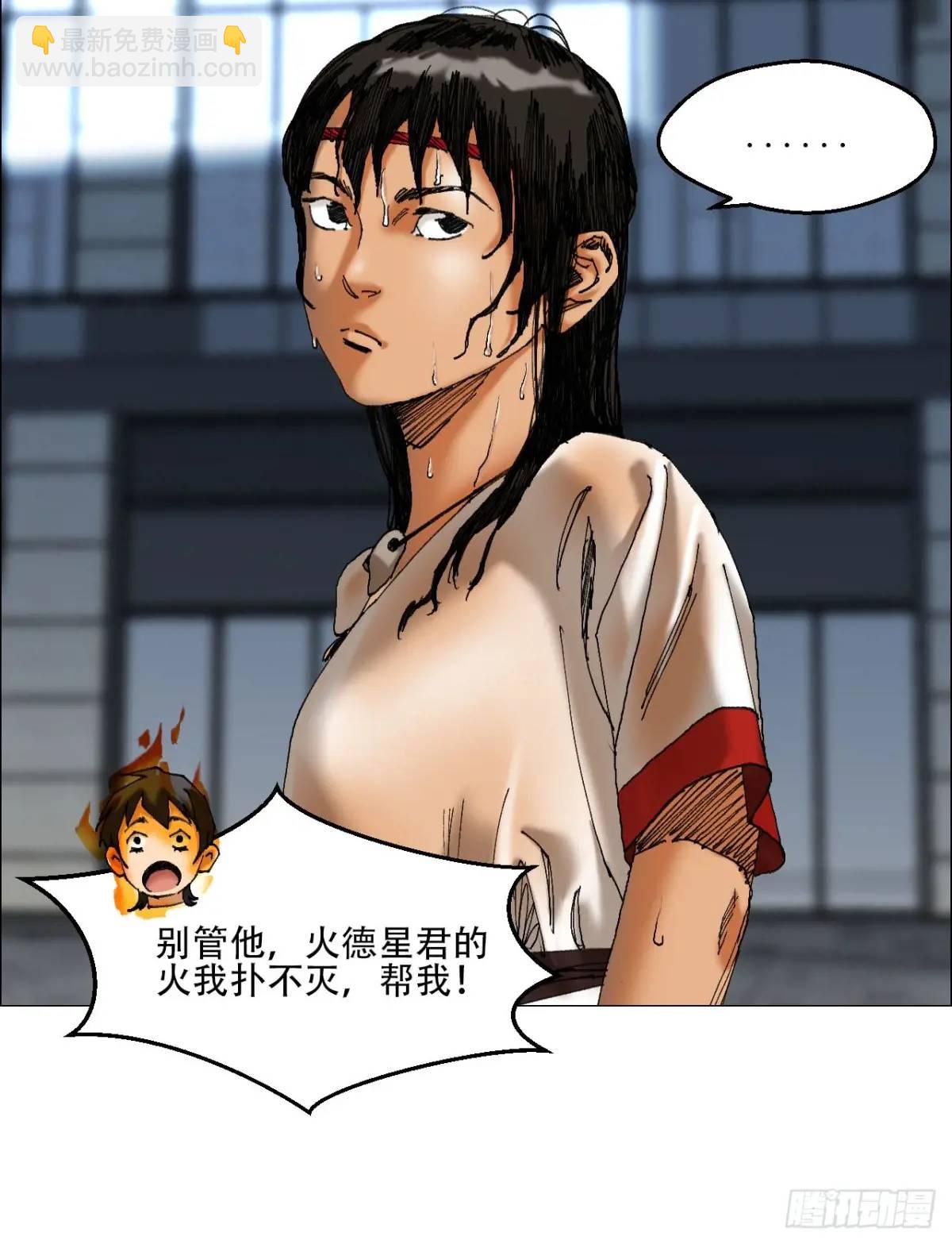 47 螳螂捕蝉黄雀在后-第48话