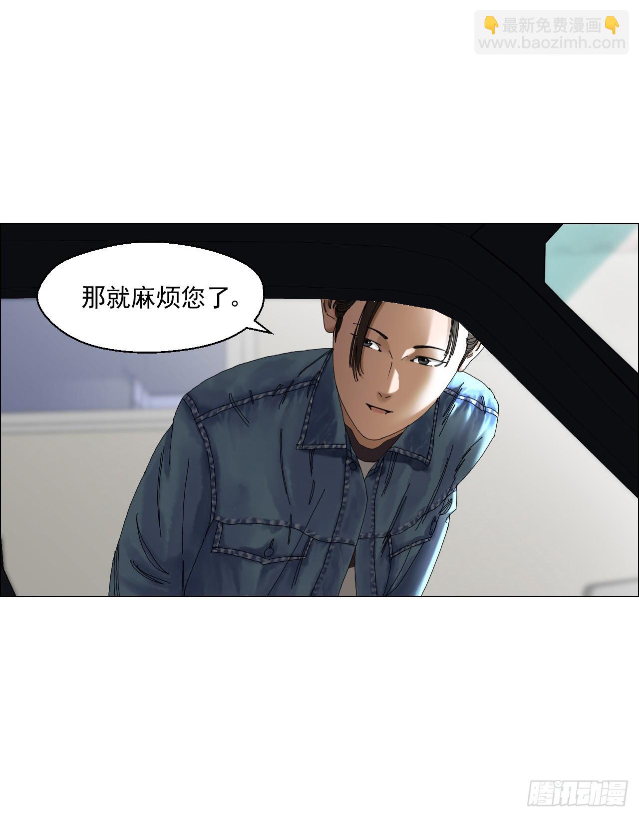 05 回档-第6话