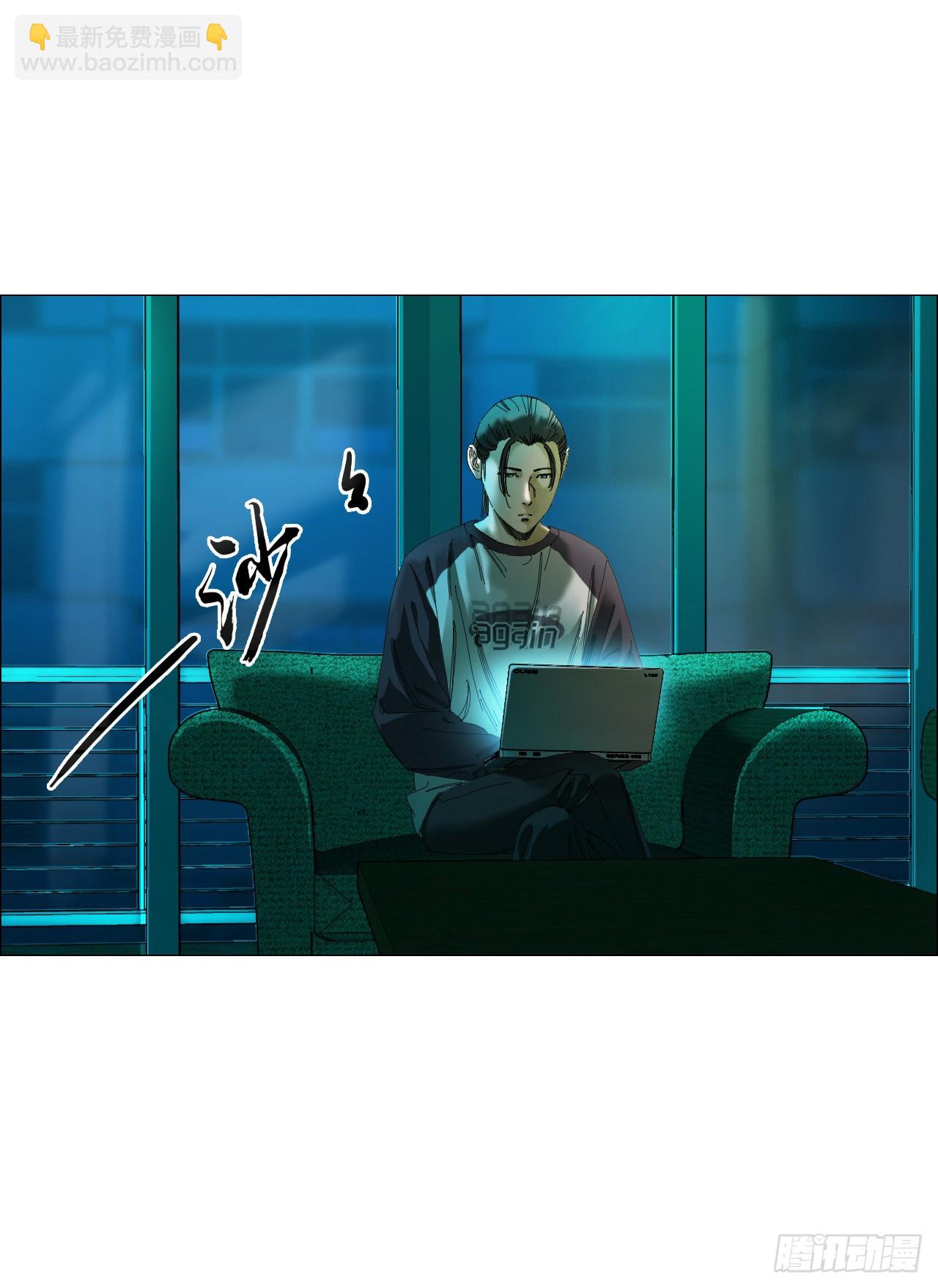05 回档-第6话