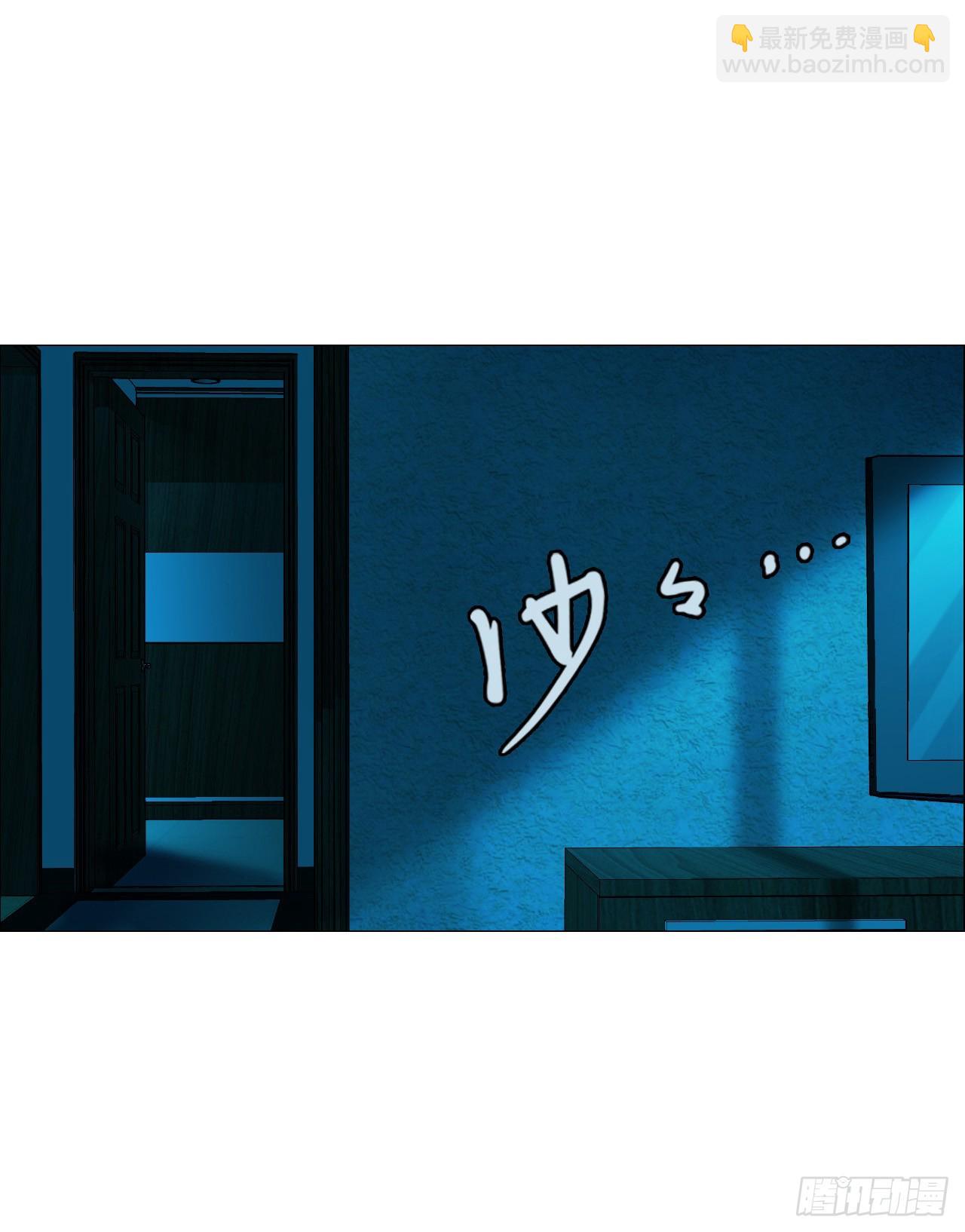 05 回档-第6话
