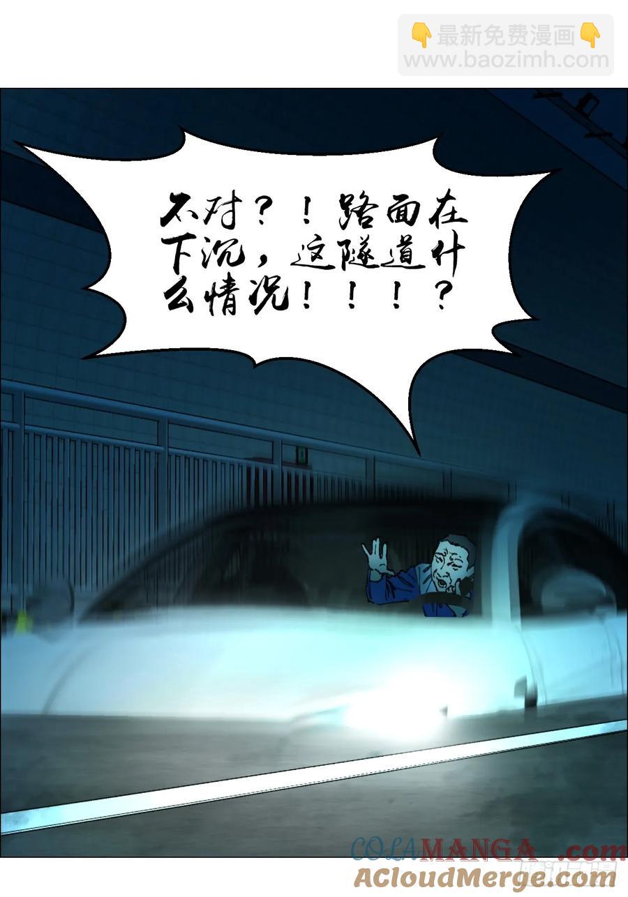 61 测试完毕-第62话
