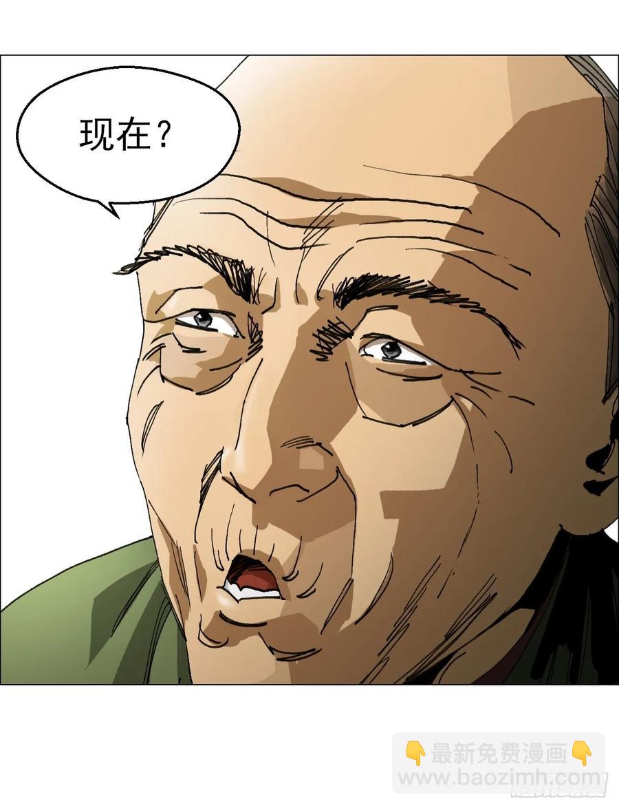 61 测试完毕-第62话