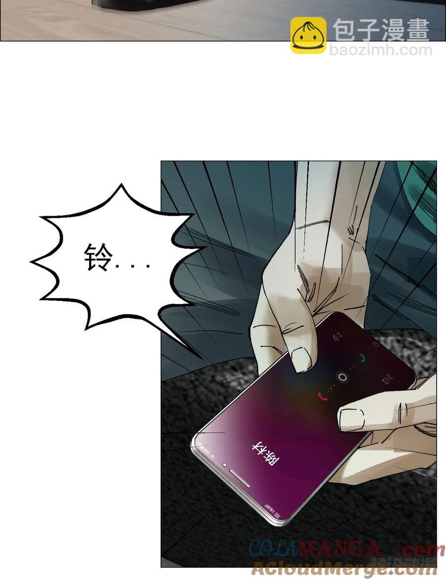 67 诅咒-第68话