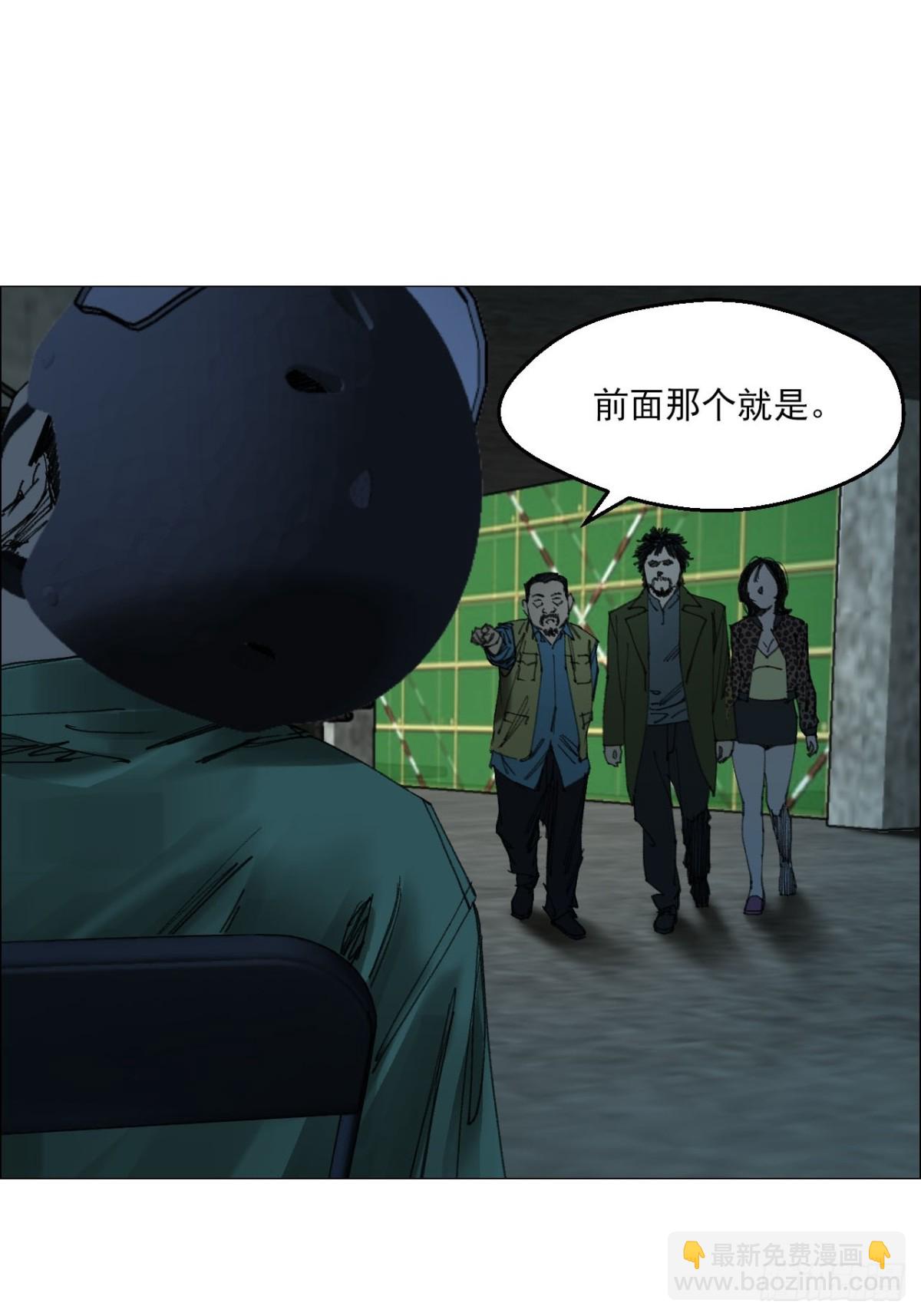 69 商都-第70话