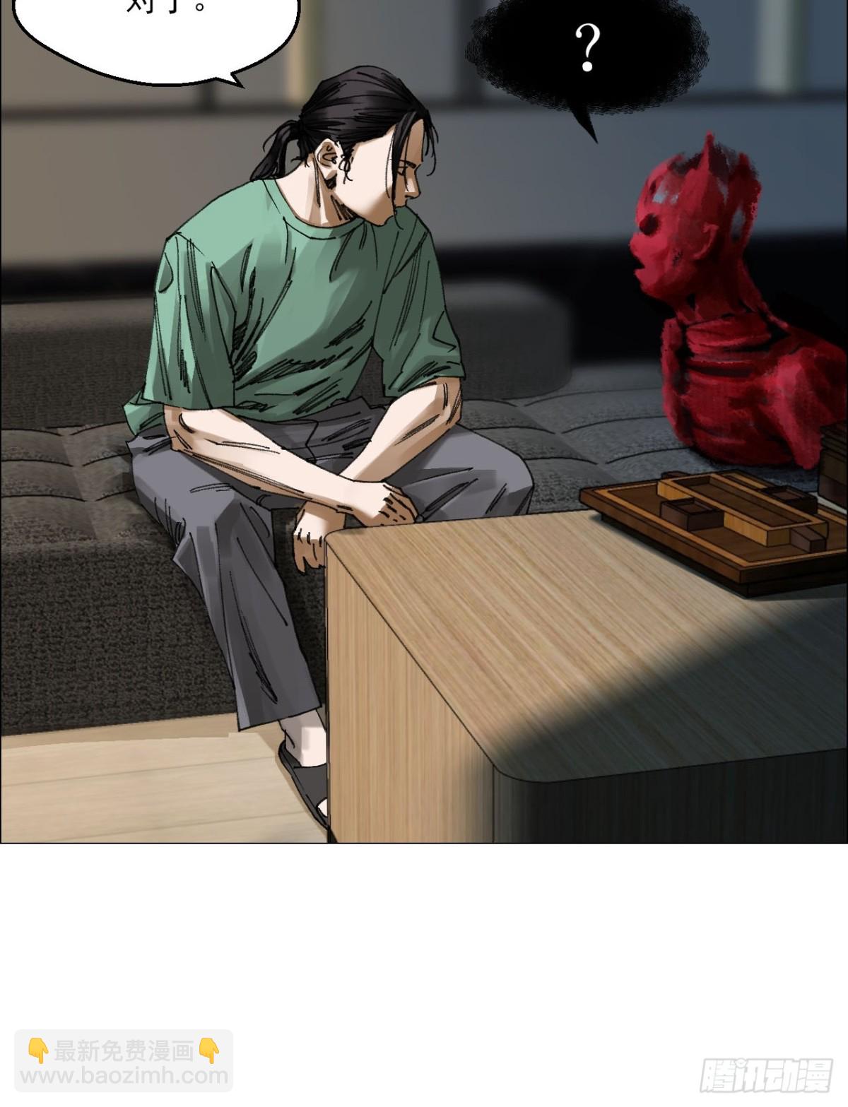 69 商都-第70话