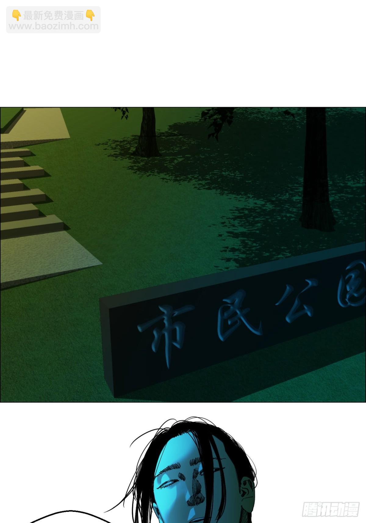 78 登门-第80话