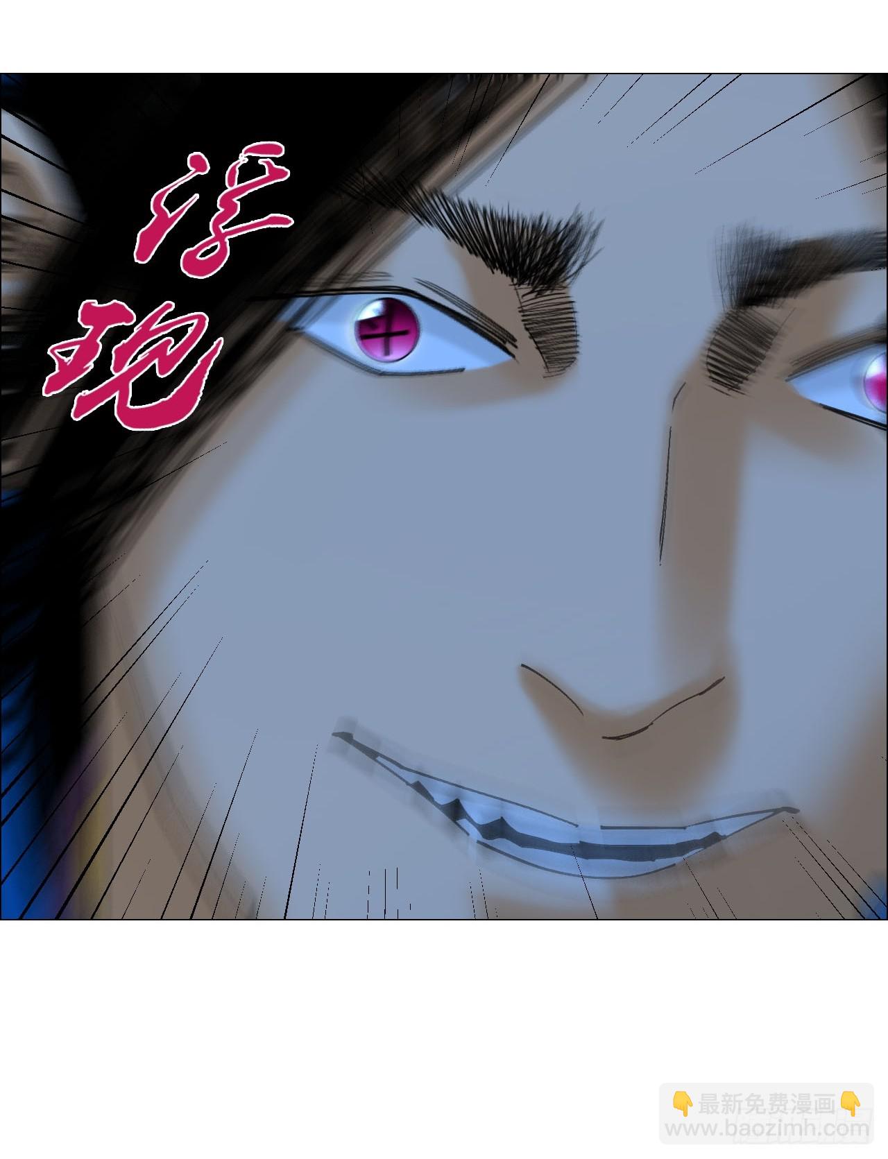 82 不动如山-第84话