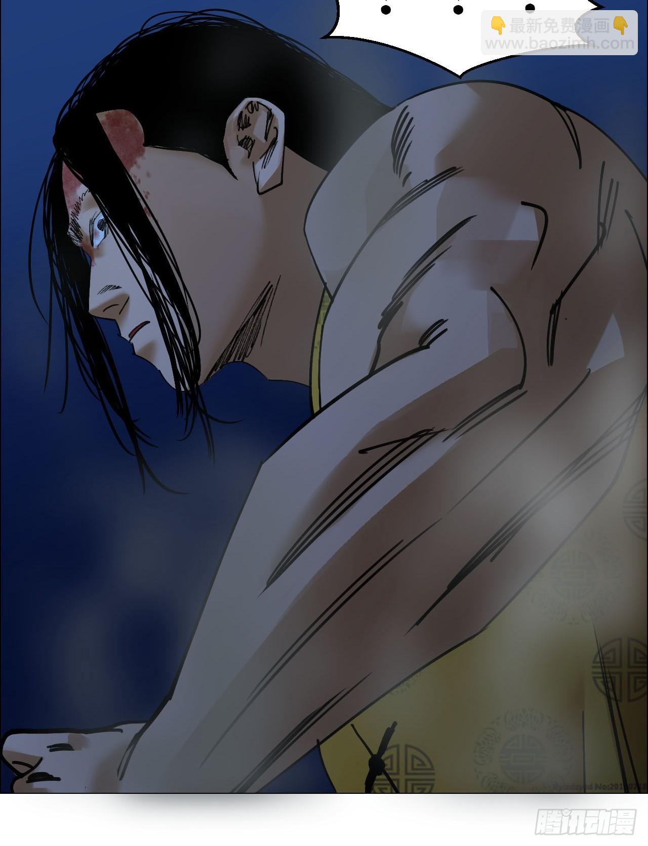 82 不动如山-第84话