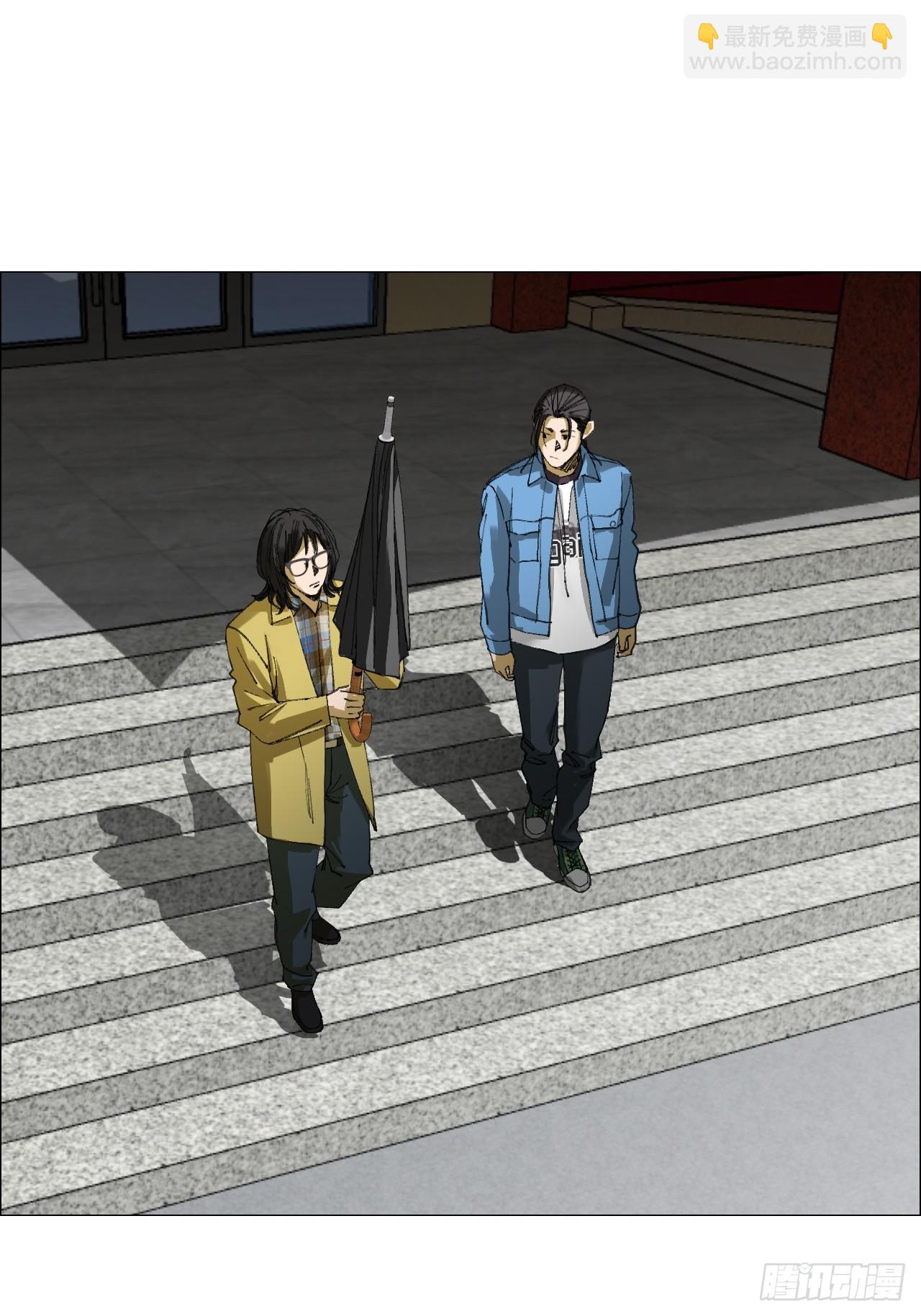 84 家书-第86话