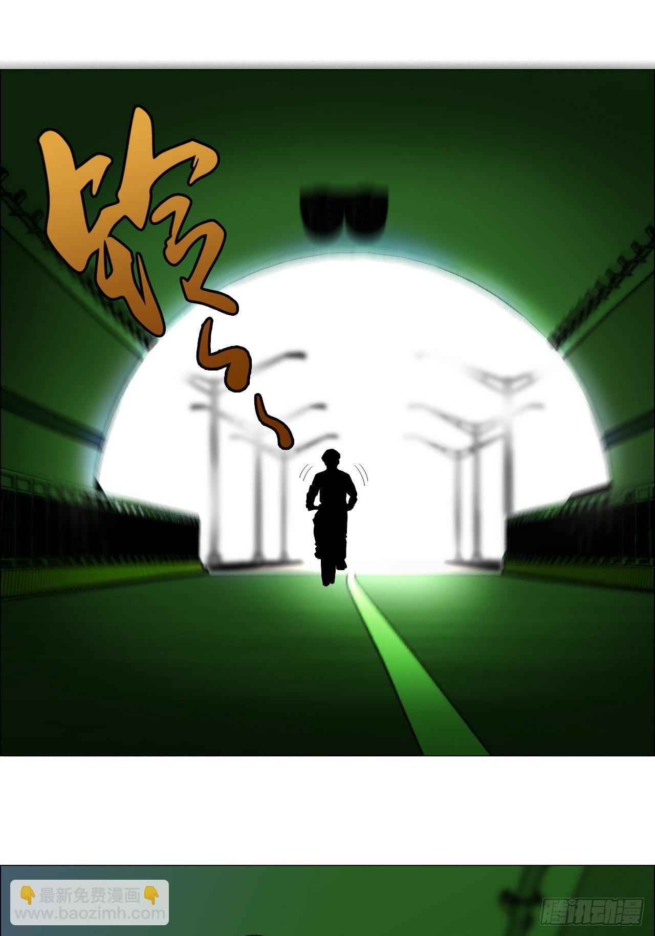 84 家书-第86话