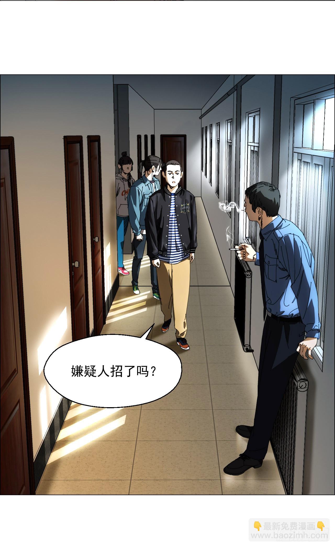 09 回收-第10话