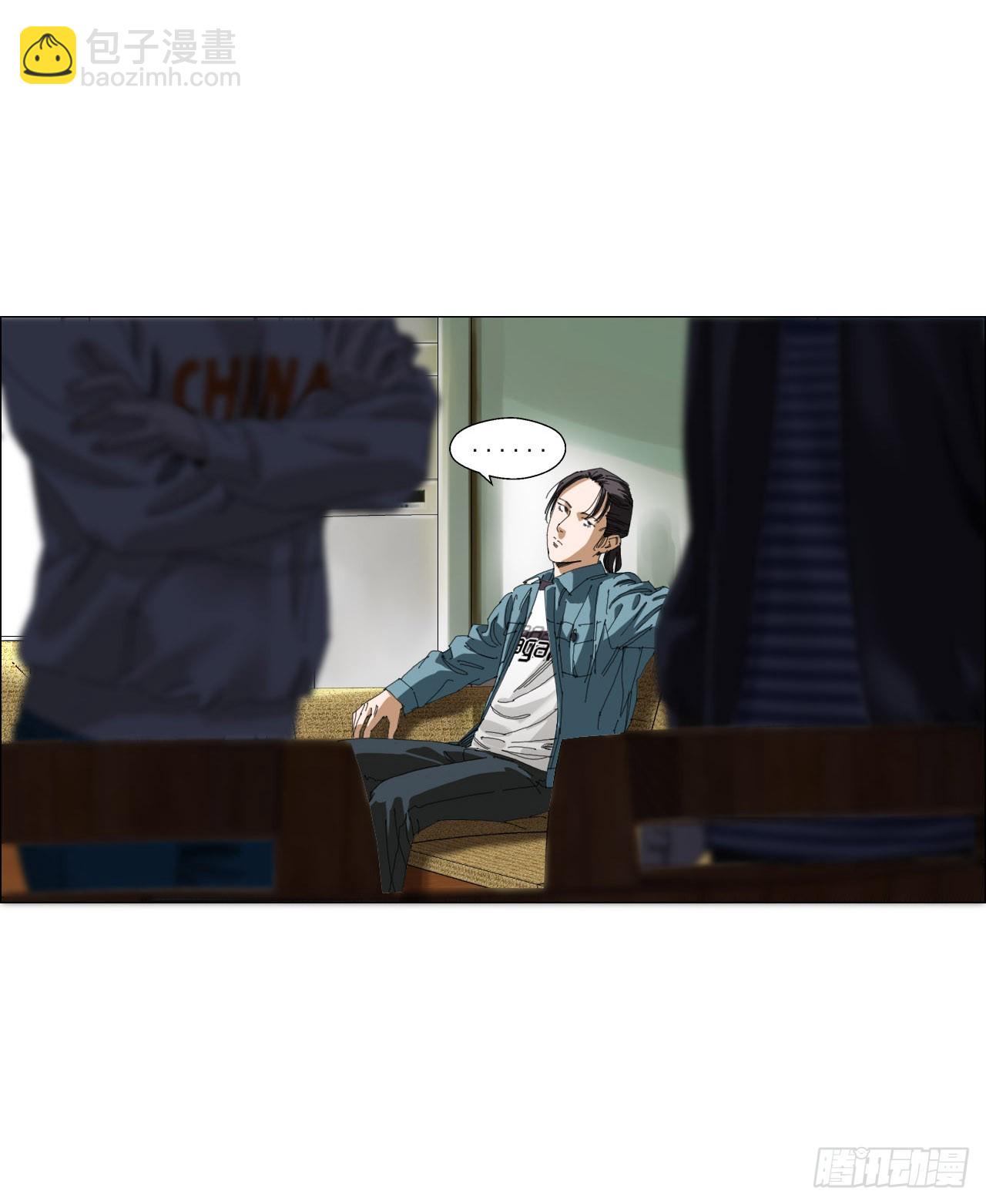 09 回收-第10话