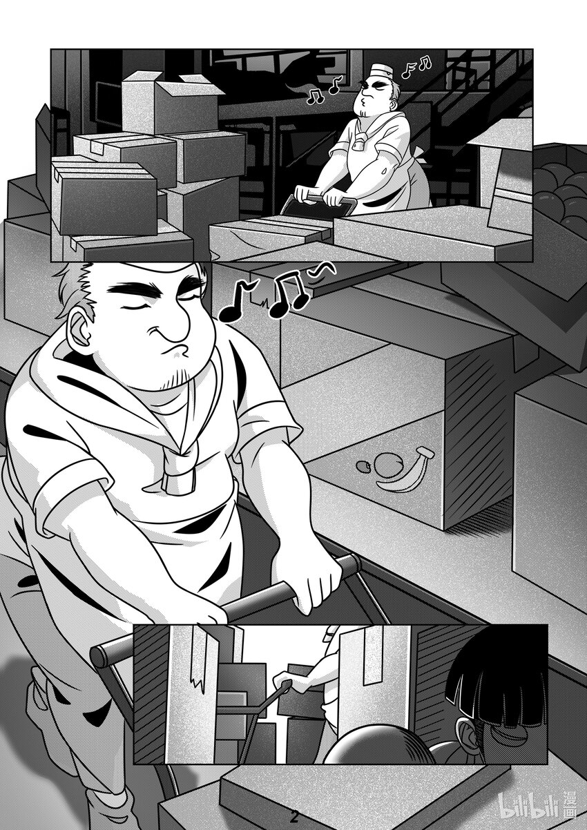 061 潜入-第70话