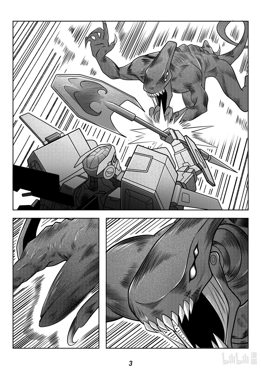 067 先登-第76话