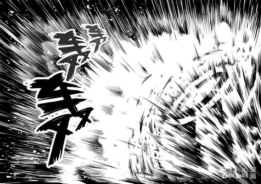 071 劝诱-第80话