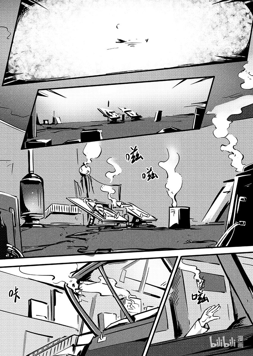 086 训练-第96话