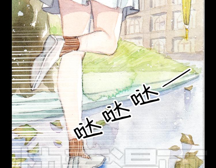 第3话 灰姑娘的&ldquo;水晶鞋&rdquo;-第2话