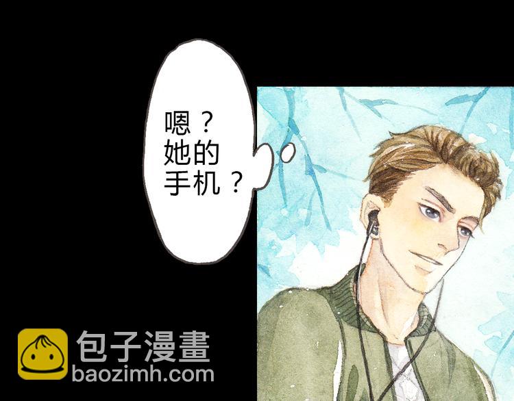 第3话 灰姑娘的&ldquo;水晶鞋&rdquo;-第2话