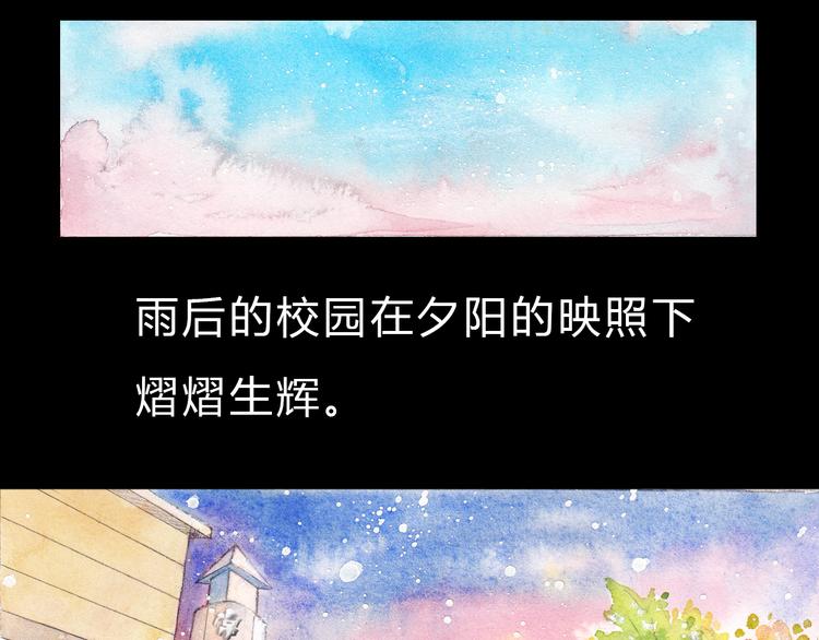 第3话 灰姑娘的&ldquo;水晶鞋&rdquo;-第2话