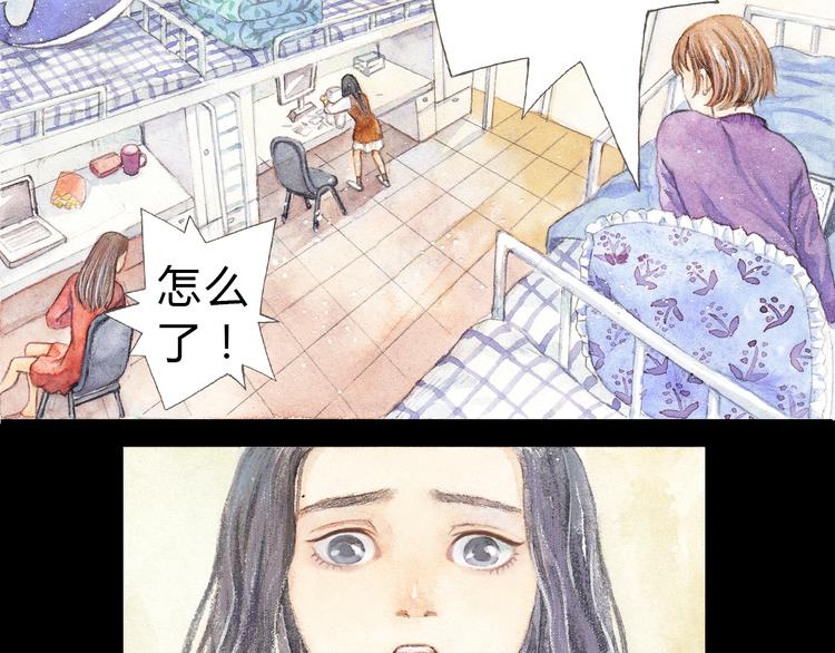 第3话 灰姑娘的&ldquo;水晶鞋&rdquo;-第2话