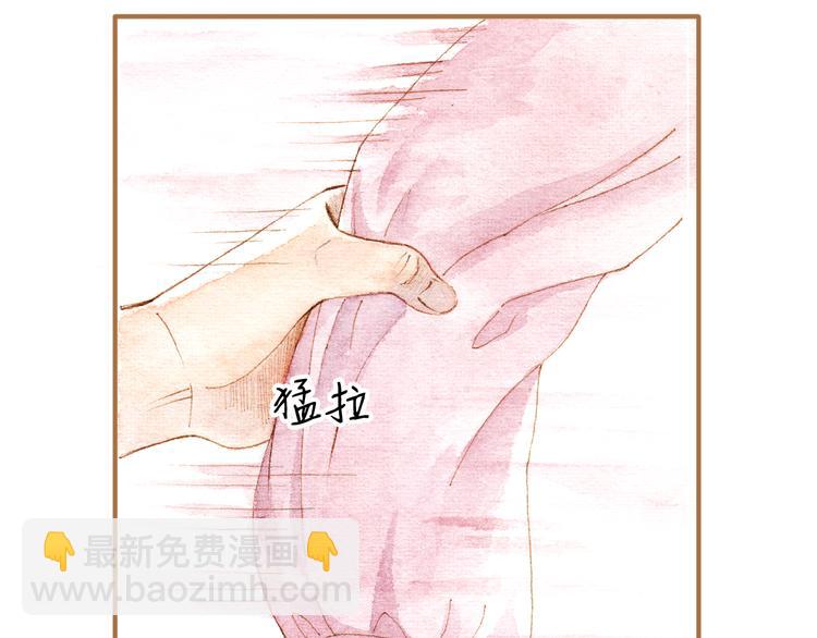 第12话 为什么要这样对我？(1/2)-第12话