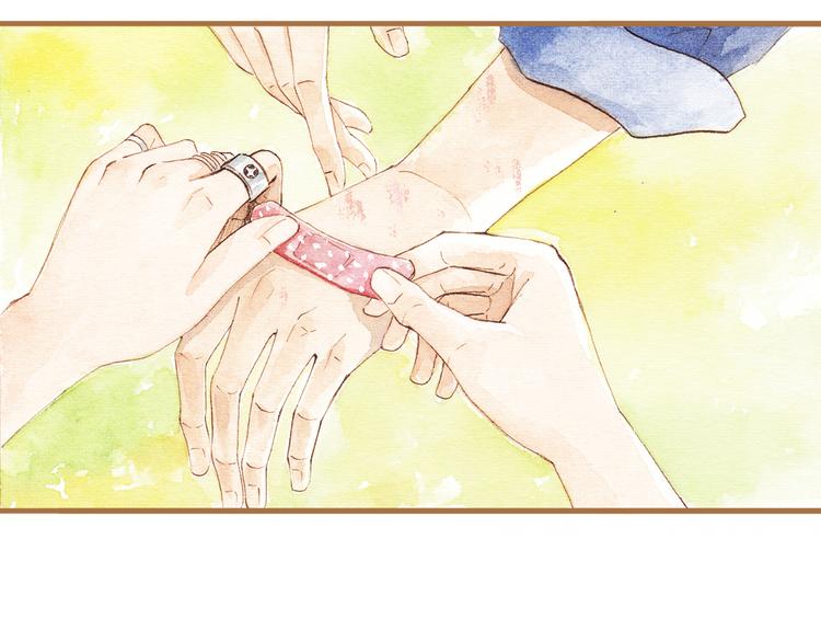第14话 我会对你负责的(1/2)-第14话